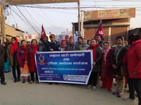 समुदाय प्रहरी साझेदारी तथा ट्राफिक जनचेतना कार्यक्रम सम्पन्न |